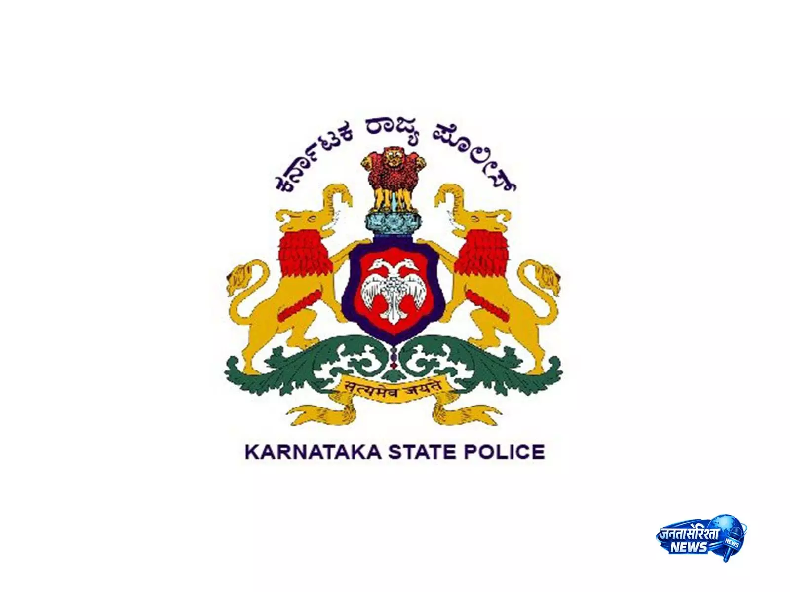 Karnataka: हुंसूर में एक व्यक्ति ने अपनी पत्नी और दो बच्चों की हत्या कर दी और फिर आत्महत्या कर ली Karnataka: हुंसूर में एक व्यक्ति ने अपनी पत्नी और दो बच्चों की हत्या कर दी और फिर आत्महत्या कर ली