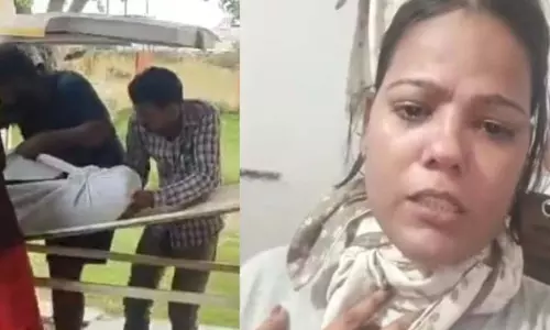 इवेंट ऑर्गेनाइजर ने किया सुसाइड, जूझ रही थी ब्लैकमेलिंग और मानसिक प्रताड़ना से इवेंट ऑर्गेनाइजर ने किया सुसाइड, जूझ रही थी ब्लैकमेलिंग और मानसिक प्रताड़ना से