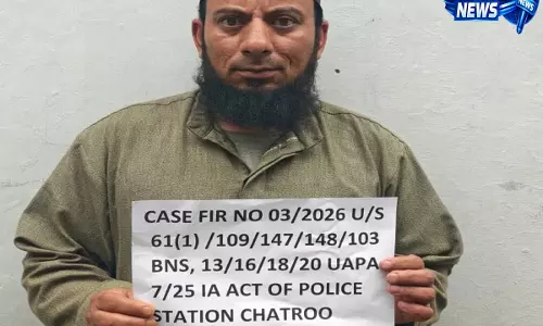 किश्तवाड़ में आतंक के सपोर्ट सिस्टम पर वार, मोहम्मद रफीक नाइक की गिरफ्तारी से बड़ा खुलासा किश्तवाड़ में आतंक के सपोर्ट सिस्टम पर वार, मोहम्मद रफीक नाइक की गिरफ्तारी से बड़ा खुलासा