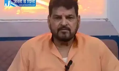बृजभूषण शरण सिंह ने माफी मांगी, नमाज विवाद में सफाई दी बृजभूषण शरण सिंह ने माफी मांगी, नमाज विवाद में सफाई दी