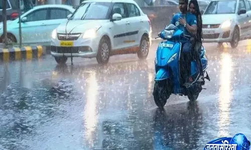 लखनऊ से वाराणसी तक बारिश का कहर, मौसम विभाग ने जारी किया हाई अलर्ट लखनऊ से वाराणसी तक बारिश का कहर, मौसम विभाग ने जारी किया हाई अलर्ट