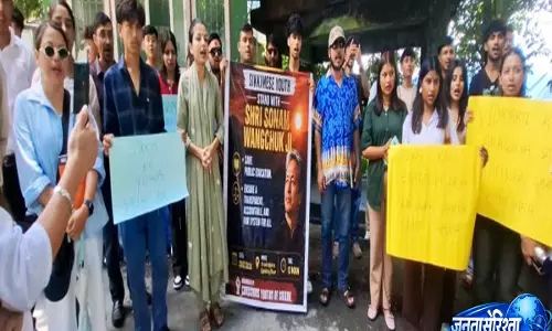 गेज़िंग में शिक्षा सुधार को लेकर रैली, सोनम वांगचुक के समर्थन में लोगों ने दिखाई एकजुटता गेज़िंग में शिक्षा सुधार को लेकर रैली, सोनम वांगचुक के समर्थन में लोगों ने दिखाई एकजुटता