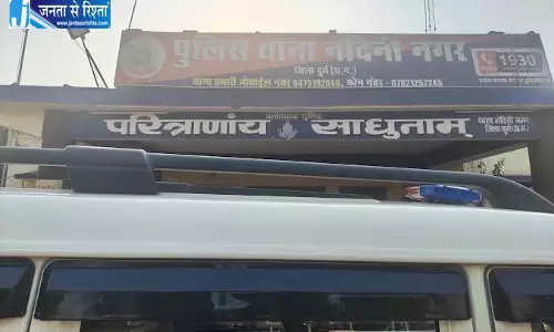 बहू सुसाइड, दहेज़ लोभी ससुराल वाले गिरफ्तार बहू सुसाइड, दहेज़ लोभी ससुराल वाले गिरफ्तार