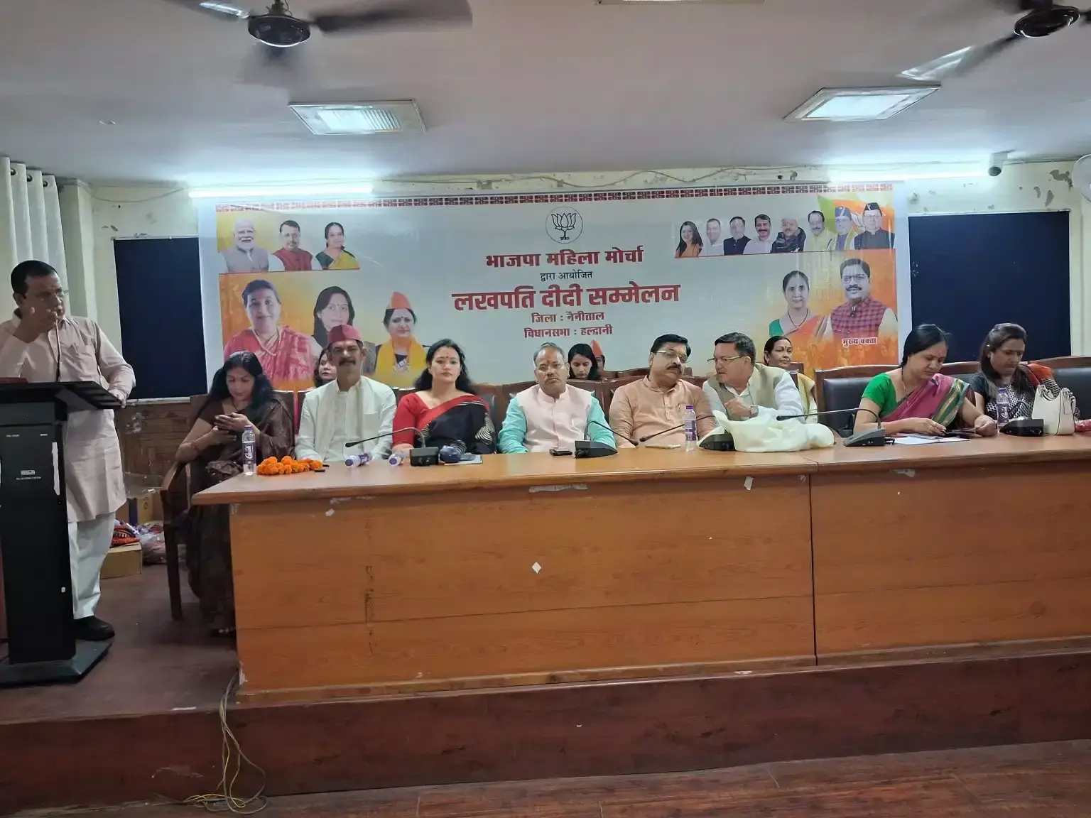 Haldwani: स्वावलंबी महिलाओं का सम्मान, लखपति दीदी सम्मेलन में दिखा उत्साह Haldwani: स्वावलंबी महिलाओं का सम्मान, लखपति दीदी सम्मेलन में दिखा उत्साह