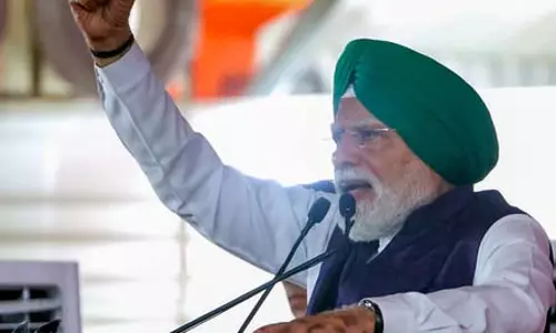 पीएम मोदी ने सोशल मीडिया पर शेयर किया सुभाषित, लिखा- नि:स्वार्थ कर्म करने वाला ही श्रेष्ठ है पीएम मोदी ने सोशल मीडिया पर शेयर किया सुभाषित, लिखा- नि:स्वार्थ कर्म करने वाला ही श्रेष्ठ है