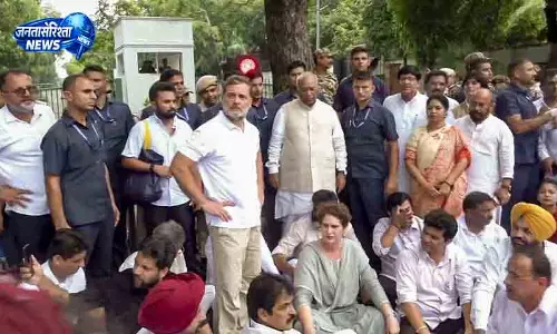 Delhi PM आवास के बाहर कांग्रेस का विरोध प्रदर्शन Delhi PM आवास के बाहर कांग्रेस का विरोध प्रदर्शन