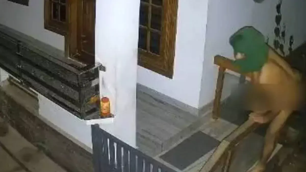 थमारासेरी में एक नग्न अजनबी ने दहशत फैलाई; पुलिस ने जांच तेज की