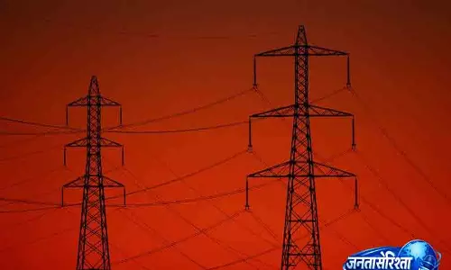 Punjab PSPCL जुटाएगा 10 हजार करोड़ रुपये