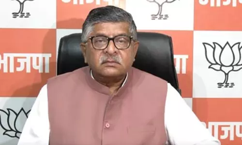 राहुल गांधी केवल अपनी राजनीति चमकाने के लिए पेपर लीक मुद्दे का इस्तेमाल कर रहे : रविशंकर प्रसाद राहुल गांधी केवल अपनी राजनीति चमकाने के लिए पेपर लीक मुद्दे का इस्तेमाल कर रहे : रविशंकर प्रसाद