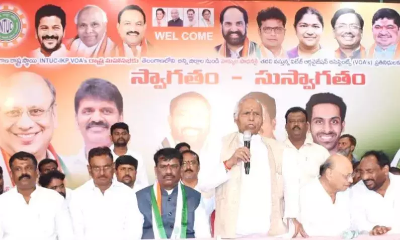 Telangana: इंटक ने वीओए की मांगों को समर्थन का आश्वासन दिया Telangana: इंटक ने वीओए की मांगों को समर्थन का आश्वासन दिया