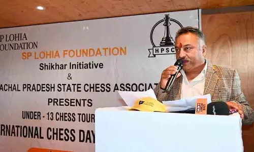 Himachal में शतरंज को मिलेगा बढ़ावा Himachal में शतरंज को मिलेगा बढ़ावा