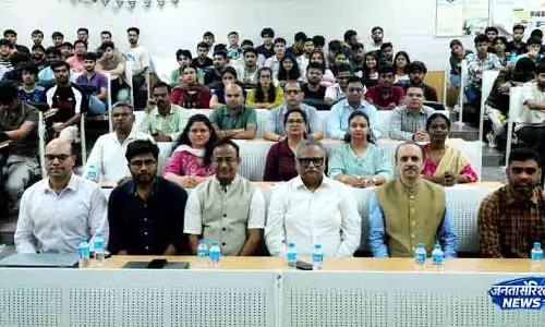 IIIT ऊना में क्वांटम टेक्नोलॉजी वर्कशॉप
