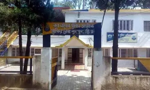 Nurpur पुलिस जिले को मिली बड़ी मंजूरी Nurpur पुलिस जिले को मिली बड़ी मंजूरी