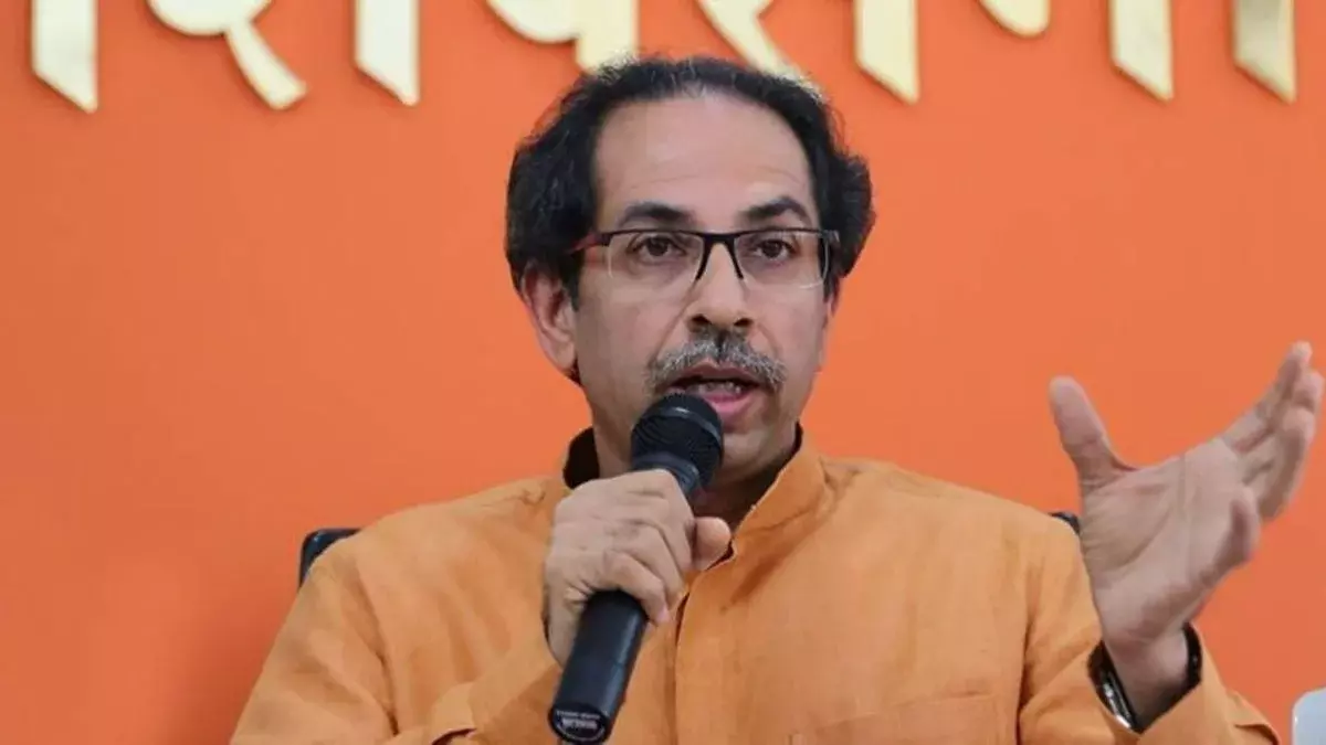 Mumbai: नीट पेपर लीक को लेकर विपक्ष हमलावर, उद्धव ठाकरे करेंगे प्रदर्शन में शिरकत Mumbai: नीट पेपर लीक को लेकर विपक्ष हमलावर, उद्धव ठाकरे करेंगे प्रदर्शन में शिरकत