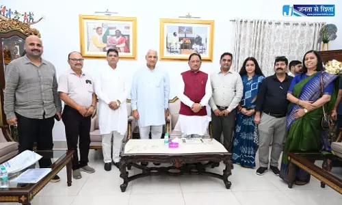 CM विष्णुदेव साय से लघु उद्योग भारती के प्रतिनिधिमंडल ने की सौजन्य मुलाकात CM विष्णुदेव साय से लघु उद्योग भारती के प्रतिनिधिमंडल ने की सौजन्य मुलाकात