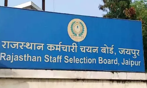 Jaipur: महिला पर्यवेक्षक भर्ती परीक्षा की तैयारी पूरी, 84 केंद्रों पर होगा आयोजन Jaipur: महिला पर्यवेक्षक भर्ती परीक्षा की तैयारी पूरी, 84 केंद्रों पर होगा आयोजन