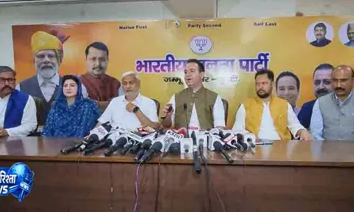 Jammu भूस्खलन पीड़ितों के लिए ₹20 लाख राहत की मांग