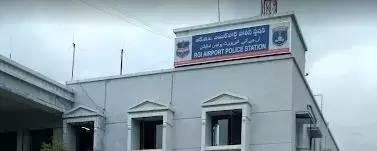 Telangana: शमशाबाद में लावारिस मिला नवजात शिशु; केस बुक किया गया Telangana: शमशाबाद में लावारिस मिला नवजात शिशु; केस बुक किया गया