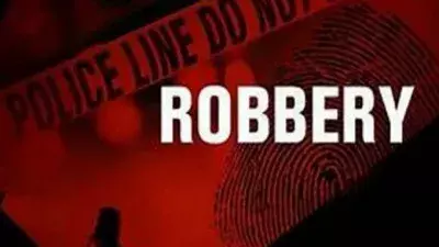 Telangana: करीमनगर के घर में भीषण डकैती, 66 तोले सोने पर किया हाथ साफ Telangana: करीमनगर के घर में भीषण डकैती, 66 तोले सोने पर किया हाथ साफ