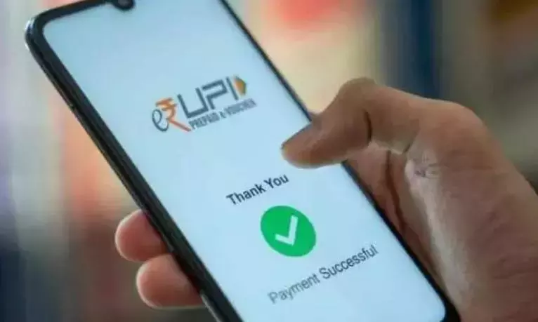 जालसाज सोना खरीदने के लिए नकली PhonePe ऐप का उपयोग करता है