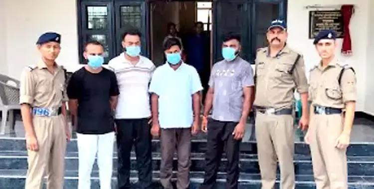 Haridwar: माइनिंग टीम पर हमला करने वाले चार आरोपी गिरफ्तार, पुलिस की दबिश जारी Haridwar: माइनिंग टीम पर हमला करने वाले चार आरोपी गिरफ्तार, पुलिस की दबिश जारी