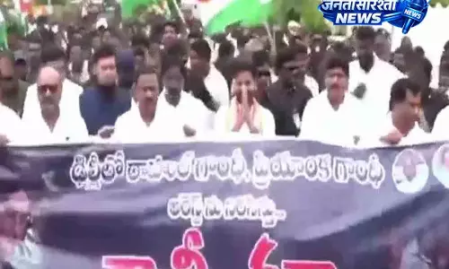 राहुल-प्रियंका की हिरासत के खिलाफ कोडंगल में रेवंत रेड्डी का प्रदर्शन राहुल-प्रियंका की हिरासत के खिलाफ कोडंगल में रेवंत रेड्डी का प्रदर्शन
