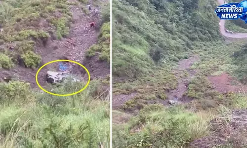 70 फुट गहरी खाई में गिरी फॉर्च्यूनर, सुंदरनगर के भगयार में हादसा 70 फुट गहरी खाई में गिरी फॉर्च्यूनर, सुंदरनगर के भगयार में हादसा