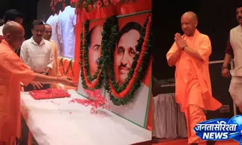 सीएम योगी का सपा पर हमला, सैफई सिंडिकेट का जिक्र सीएम योगी का सपा पर हमला, सैफई सिंडिकेट का जिक्र