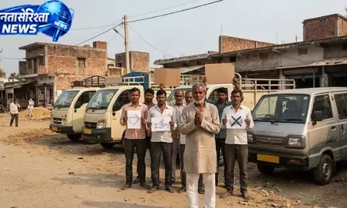 नवादा में गाड़ी मालिकों की बढ़ी परेशानी, नहीं मिला चुनावी किराया नवादा में गाड़ी मालिकों की बढ़ी परेशानी, नहीं मिला चुनावी किराया