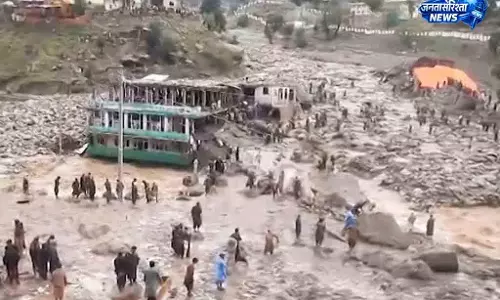 अफ़गानिस्तान में बाढ़ से 23 लोगों की मौत, कई लापता