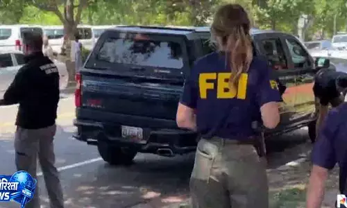 ड्रग्स मामले में FBI को भारतीय की तलाश