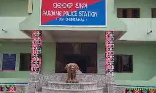 Parjang 15 लाख के सोने की लूट, जांच शुरू