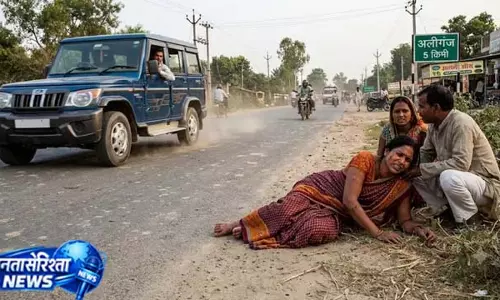 अंबेडकर नगर में प्रेमी की हैवानियत, चलती बोलेरो से महिला को फेंका