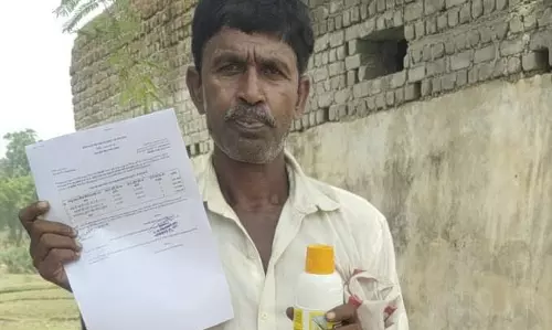 नैनो डीएपी : कम लागत, बेहतर पोषण से भरपूर उत्पादन नैनो डीएपी : कम लागत, बेहतर पोषण से भरपूर उत्पादन