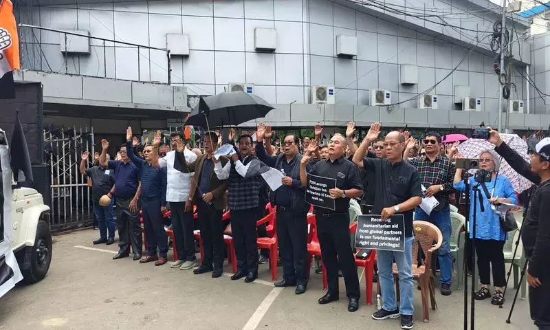 मिज़ोरम कांग्रेस ने प्रस्तावित FCRA संशोधन बिल के विरोध में ‘ब्लैक डे’ मनाया मिज़ोरम कांग्रेस ने प्रस्तावित FCRA संशोधन बिल के विरोध में ‘ब्लैक डे’ मनाया