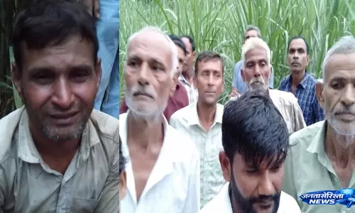 गुलदार हमले की आड़ में छिपा था हत्या का राज, बेटे ने मां को उतारा मौत के घाट