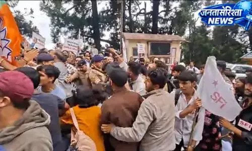 शिमला में BJP-CPI(M) कार्यकर्ताओं में भिड़ंत