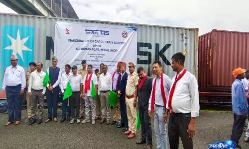 भारत से पहली सीधी मालगाड़ी Nepal पहुंची, द्विपक्षीय व्यापार को मिलेगा बढ़ावा