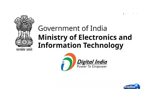 Government ने अनधिकृत ई-रिक्शा बैटरी ऐप हटाने के दिए आदेश, उपभोक्ताओं की सुरक्षा पर जोर Government ने अनधिकृत ई-रिक्शा बैटरी ऐप हटाने के दिए आदेश, उपभोक्ताओं की सुरक्षा पर जोर