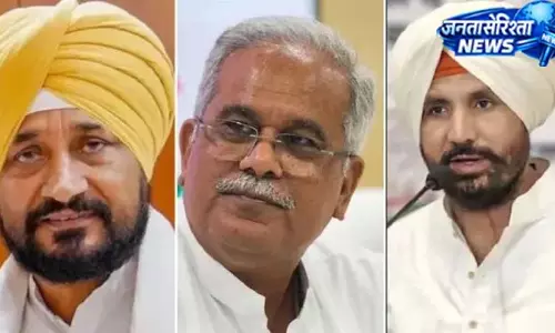 पंजाब कांग्रेस की बैठक आज, प्रदर्शन के बीच बदला फैसला पंजाब कांग्रेस की बैठक आज, प्रदर्शन के बीच बदला फैसला