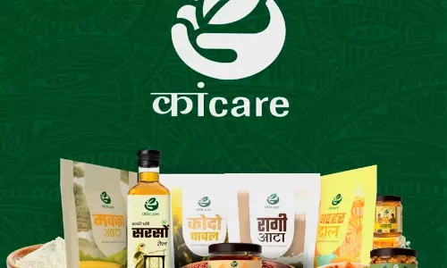 कांकेयर ब्रांड बना ग्रामीण महिलाओं की पहचान