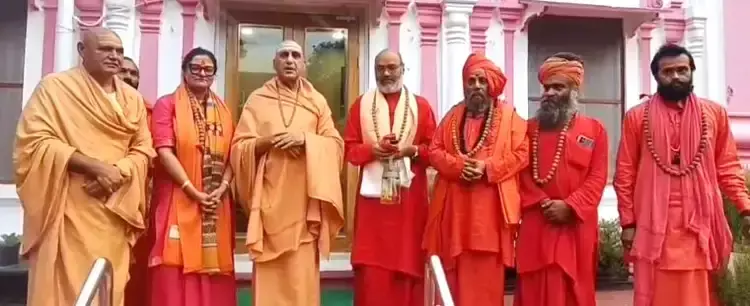 Haridwar: डॉ. उदिता त्यागी का जूना अखाड़े में महामंडलेश्वर पद पर अभिषेक Haridwar: डॉ. उदिता त्यागी का जूना अखाड़े में महामंडलेश्वर पद पर अभिषेक