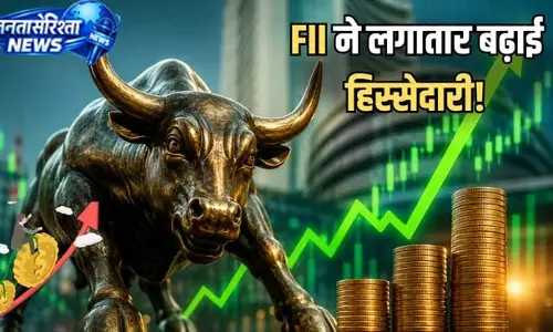 डेटा सेंटर स्टॉक्स पर FII की नजर, बनेगा मल्टीबैगर? डेटा सेंटर स्टॉक्स पर FII की नजर, बनेगा मल्टीबैगर?