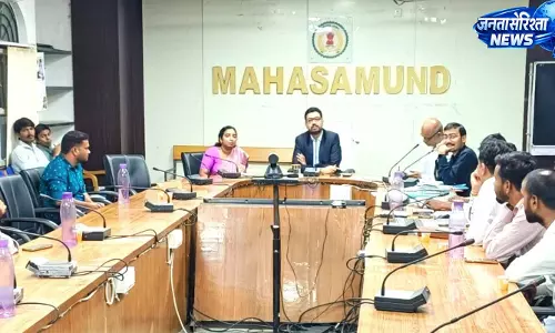 कलेक्टर लंगेह ने की जल जीवन मिशन योजना के प्रगति की समीक्षा कलेक्टर लंगेह ने की जल जीवन मिशन योजना के प्रगति की समीक्षा