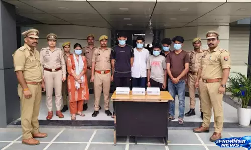 Online ट्रांसपोर्ट बुकिंग बनी ठगी का जरिया, चार साइबर ठग गिरफ्तार Online ट्रांसपोर्ट बुकिंग बनी ठगी का जरिया, चार साइबर ठग गिरफ्तार