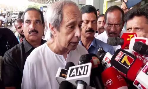 नवीन पटनायक का हमला: NEET विरोध प्रदर्शन पर बोले- धर्मेंद्र प्रधान को तुरंत इस्तीफा देना चाहिए नवीन पटनायक का हमला: NEET विरोध प्रदर्शन पर बोले- धर्मेंद्र प्रधान को तुरंत इस्तीफा देना चाहिए