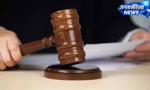 40 हजार के विवाद में दोस्त का कत्ल, आरोपी को आजीवन कारावास 40 हजार के विवाद में दोस्त का कत्ल, आरोपी को आजीवन कारावास