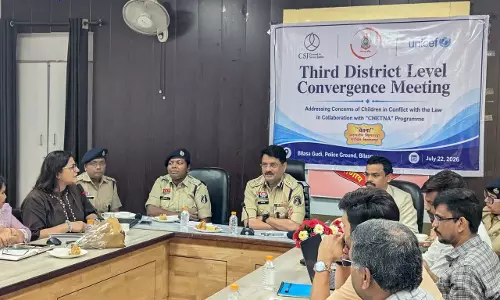 बिलासपुर पुलिस की बाल संरक्षण बैठक में बच्चों की सुरक्षा और पुनर्वास पर मंथन बिलासपुर पुलिस की बाल संरक्षण बैठक में बच्चों की सुरक्षा और पुनर्वास पर मंथन