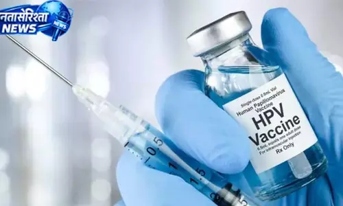किशोरियों की HPV वैक्सीन को लेकर हाई कोर्ट में सुनवाई किशोरियों की HPV वैक्सीन को लेकर हाई कोर्ट में सुनवाई