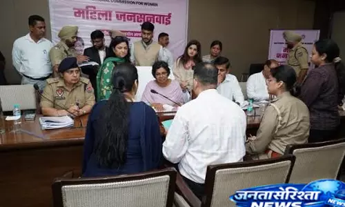 womens की समस्याओं पर एक्शन, जनसुनवाई में 8 मामलों का हुआ समाधान